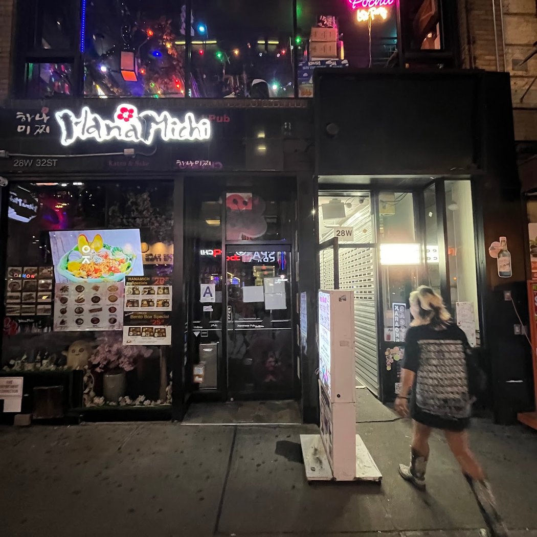 Gagopa Karaoke 3